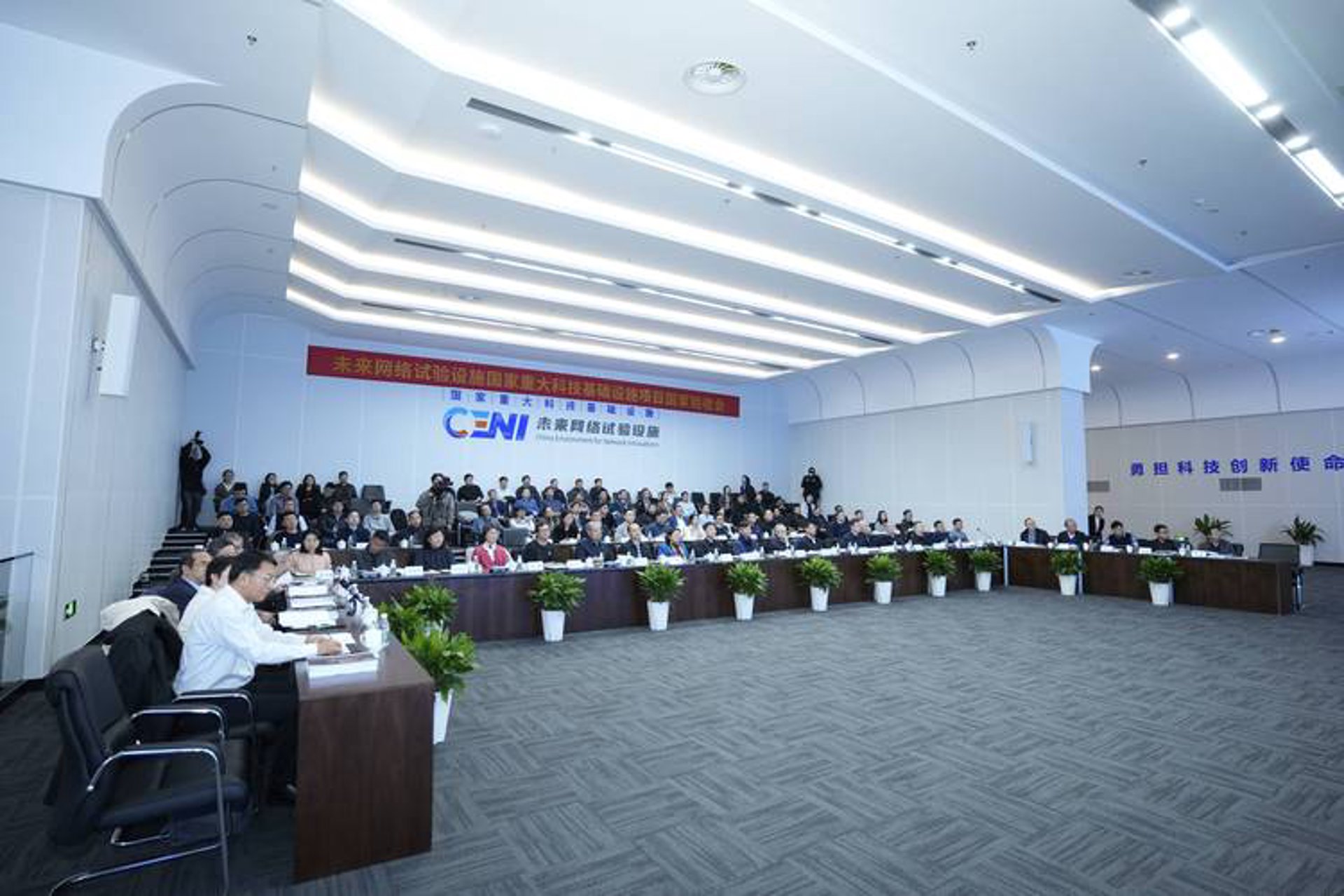 川薪网络科技
